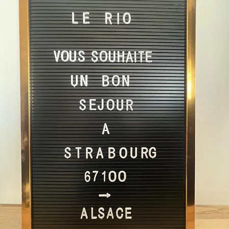 Le Rio - Entier Au Centre Du Neudorf F1 * Strasbourg